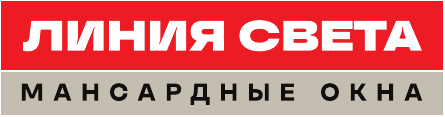 Линия света — главная